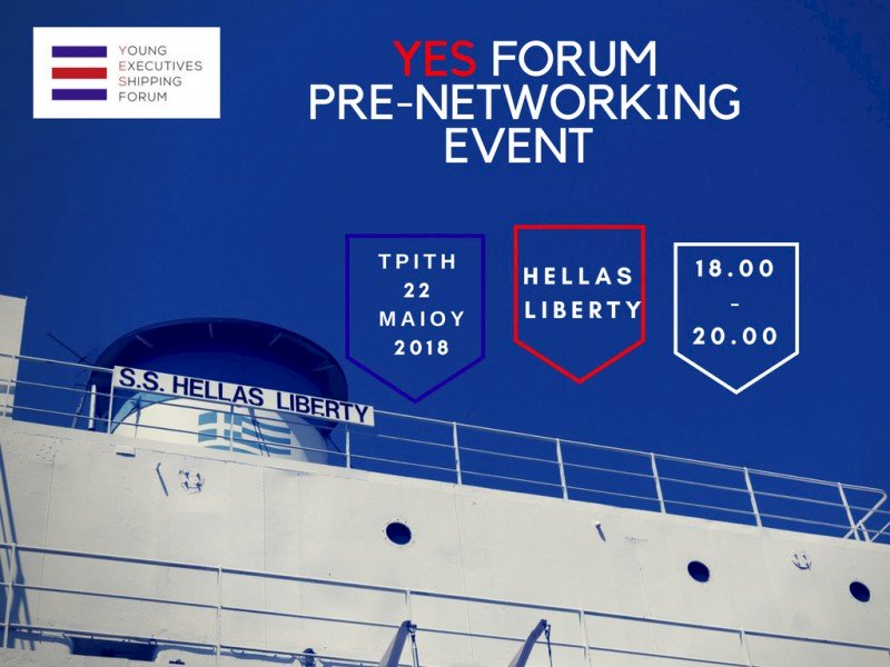 Yes Forum Pre-Networking Event