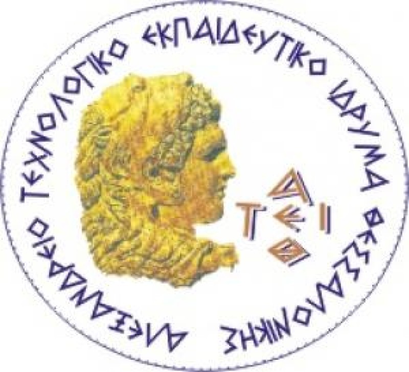 Εκδήλωση του ΤΕΙ Θεσσαλονίκης με θέμα το e-marketing