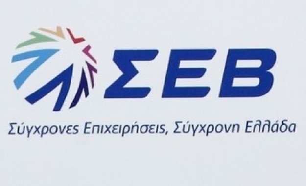 Ημερίδα Προώθησης επενδυτικών συνεργασιών και ευκαιριών ανάπτυξης