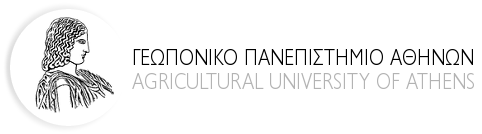 "Σύγχρονες επιχειρηματικές δυνατότητες στον αγροτικό τομέα"