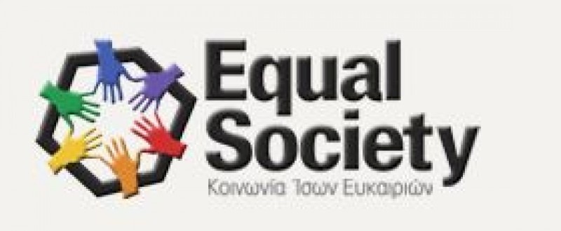 15η Διεθνής ‘Έκθεση Εκπαίδευση & Εργασία Εqual Society - Κοινωνία Ίσων Ευκαιριών