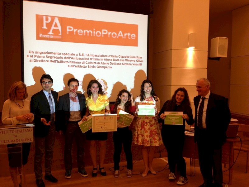 Απονομή Διεθνούς Βραβείου "Εθελοντισμός και Ανάπτυξη Νεολαίας" ProArte 2012