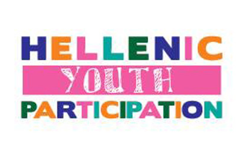 Hellenic Youth Participation