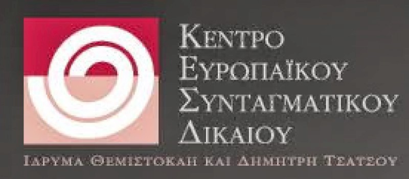 ΕΠΙΜΟΡΦΩΤΙΚΑ ΣΕΜΙΝΑΡΙΑ