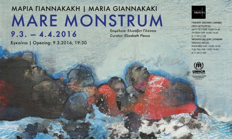 Art Exhibition "Mare Monstrum" by Greek Artist Maria Giannakaki