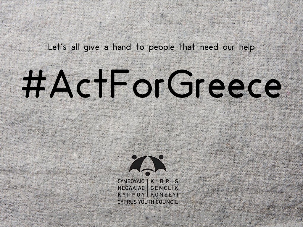 Τεράστια η ευγνωμοσύνη μας στο αδελφό Συμβούλιο Νεολαίας της Κύπρου Cyprus Youth Council