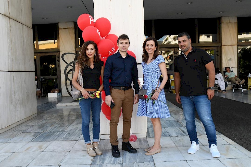 Εορτασμού της Παγκόσμιας Ημέρας Εθελοντή Αιμοδότη 2020