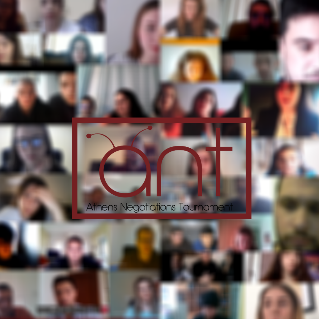 Δ.Τ. Athens Negotiations Tournament” (ANT) 2020