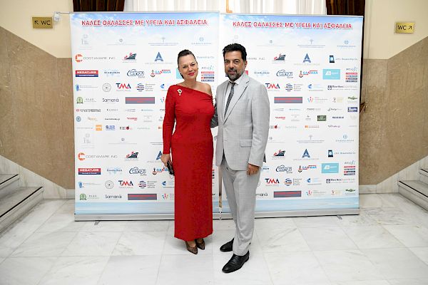 “Καλές θάλασσες με υγεία και ασφάλεια”, από τη Daskalakis congress &amp; trv στο ΕΒΕΠ