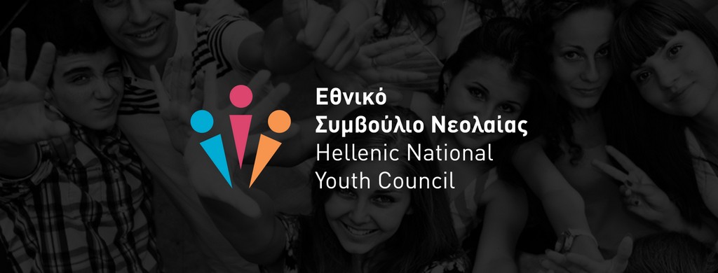 Άνοιγμα προσφορών των Διακηρύξεων 01/ 2020 & 02/2020.